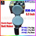 Miyako Electric Roti Maker RM-54 Marble Coating | Miyako Electric Roti Maker RM-54 Black And Silver. 