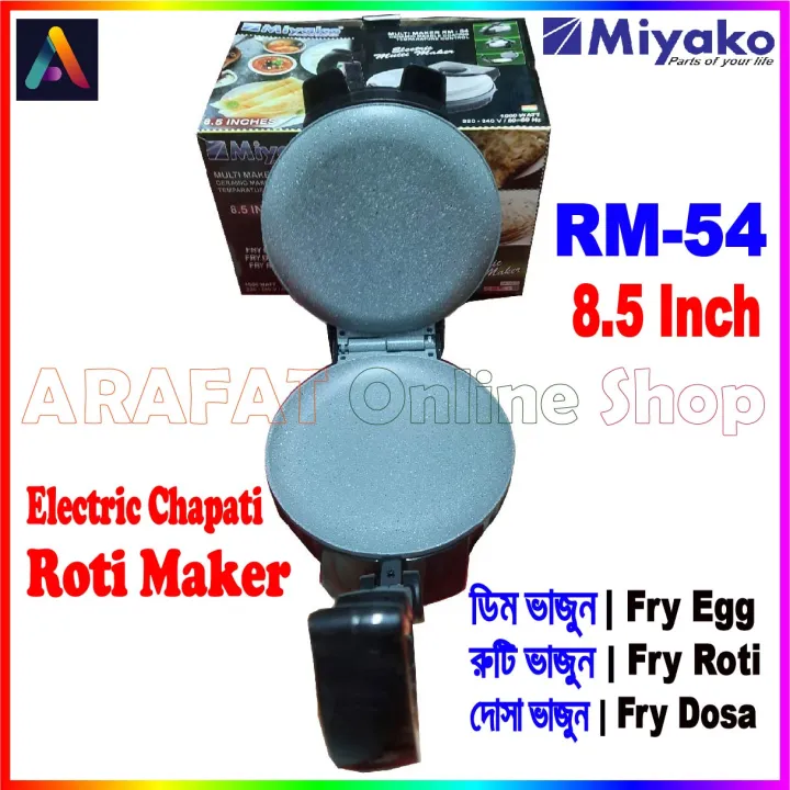 Miyako%20Electric%20Roti%20Maker%20RM-54%20Marble%20Coating%20%7C%20Miyako%20Electric%20Roti%20Maker%20RM-54%20Black%20And%20Silver%20-%20Image%205