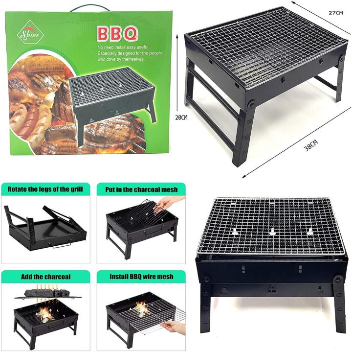 Large BBQ Charcoal Grill Barbecue Steel Foldable Stool Chair Stand for ...