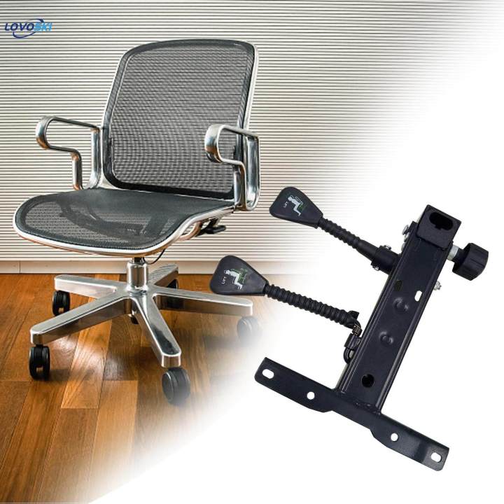 Replacement%20Chair%20Base%20Plate%20Height%20Adjustable%20Swivel%20Tilt%20-%20Image%205