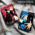 2 books jujutsu kaisen ( volume 3 - 4 ) paperback Manga. 
