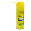 Hyundai Lubric Rust anti-rust lubricant spray Greases Lubricant-360ml. 