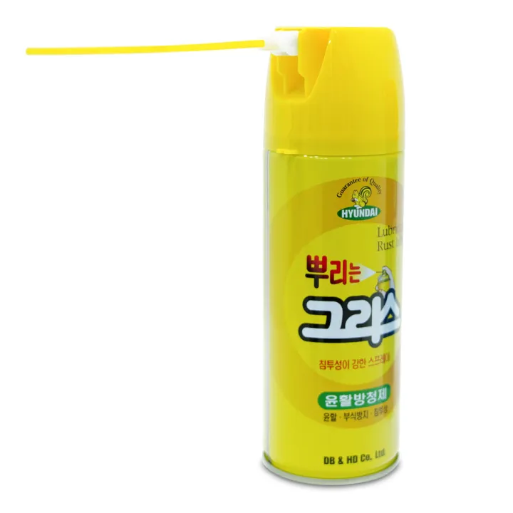 Hyundai%20Lubric%20Rust%20anti-rust%20lubricant%20spray%20Greases%20Lubricant-360ml%20-%20Image%204