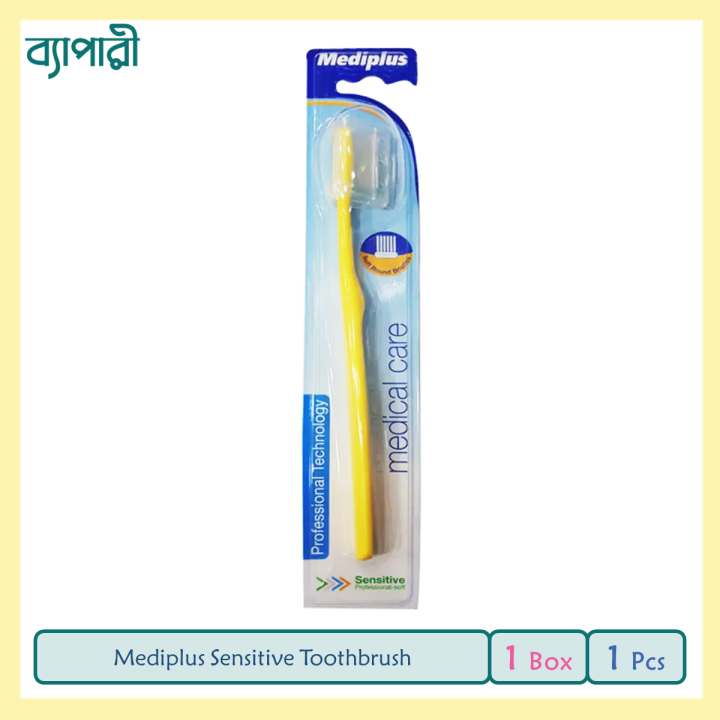 Mediplus Medical Care Sensitive Toothbrush 1 pcs