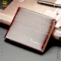 PU LEATHER WALLETS, SLIM SMART WALLET FOR MEN AND BOYS, STYLISH WALET WITH ATM MINI CARD HOLDER POCKETS RANDOM COLOR 1 PCS. 