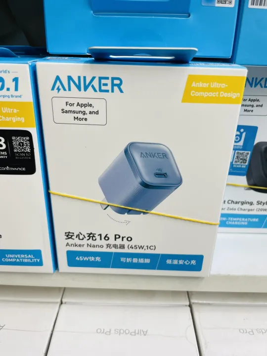 Anker%20Nano%20Charger%20(45W,%201C)%20-%20Image%203