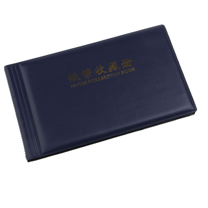 NYT%202Pcs%2030%20Pages%20Banknote%20Collection%20Album%20Pocket%20Book%20-%20Image%206