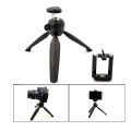 YUNTENG YT-228 Mini Tripod Holder/BLACK. 