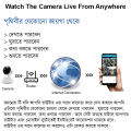 V380 IP Camera Security Camera 360 Degree Robotic WIFI IP Camera Online CCTV HD Mini CC Camera V380 PRO App Q6 PRO Upgrade Version - ips machine. 