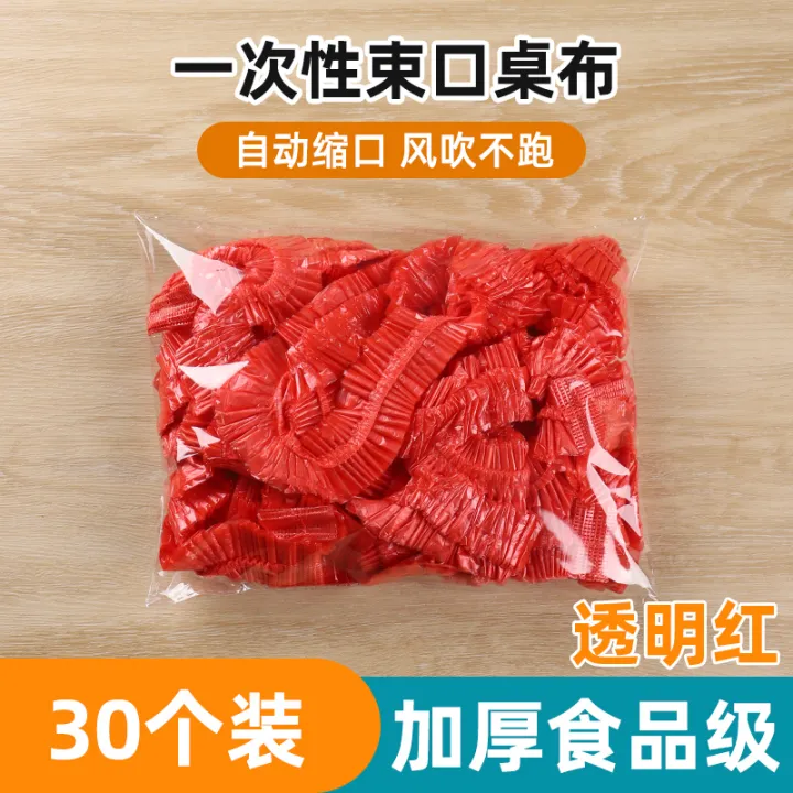 Disposable%20tablecloth%20tie%20mouth%20elastic%20belt%20round%20table,%20rectangular%20table,%20plastic%20sheet,%20film%20tablecloth%20cover%20red%20-%20Image%207