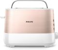 Philips HD2637/11 Viva Collection 2-Slot Bread Toaster. 