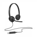Logitech H340 USB Computer Headphone. 