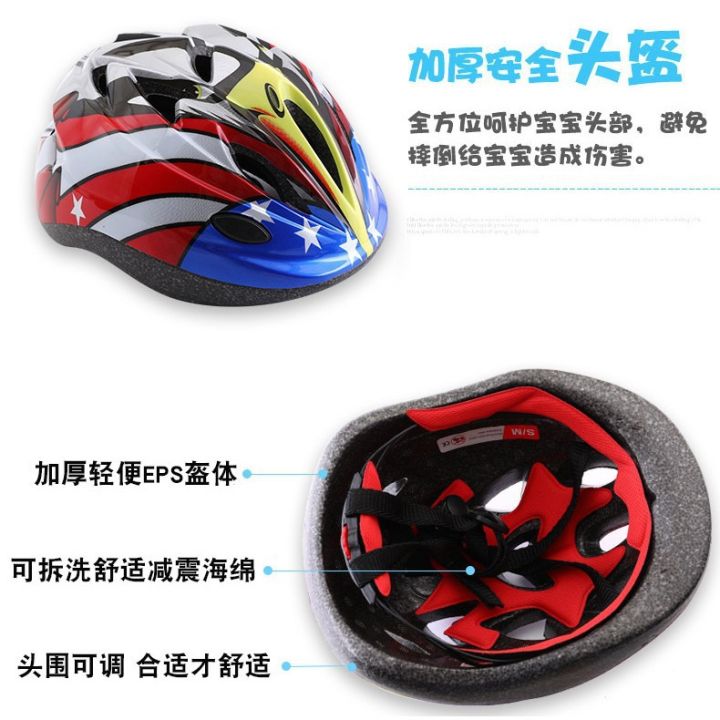 Glow-in-the-dark%20protective%20gear,%20children's%20roller%20skating%20helmet,%20protective%20gear,%20skateboarding,%20cycling%20sports,%20small%20children's%20balance%20bike,%20knee%20pads,%20fluorescent%20-%20Image%204