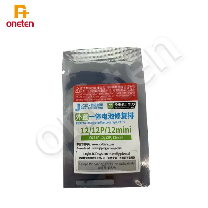 JCID%20JC%20V1SE%20Battery%20Repair%20Flex%20Tag%20On%20For%20iPhone%2011%2012%2013%2014%20Pro%20Max%20Mini%20SE3%20Remove%20Warning%20Battery%20External%20Cable%20-%20Image%209