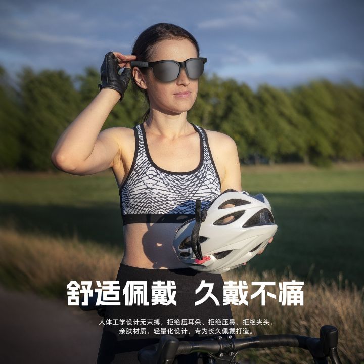 XG88pro%20glasses%20wireless%20bluetooth%20headset%20air%20conduction%20outdoor%20sports%20running%20cycling%20music%20open%20ear%20-%20Image%204