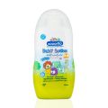 Kodomo Anti-Rash Moisturizing Baby Lotion Age 0+ - 180ml Thailand. 