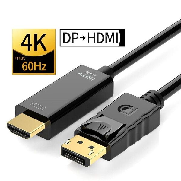 dp to hdmi converter cable hd and 4k Daraz.bd