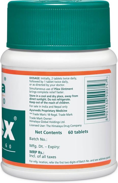 Himalaya%20Wellness%20Pilex%20Tablet%20-%2060%20Tablets%20-%20Image%202