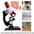 1200 Times Microscope Toys Primary School Biological Science Experiment Equipment Kids Educational Toys Microscope Kit. 