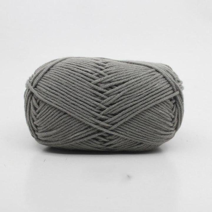 50 Grams/Ball Baby Milk Cotton Yarn For Hand Knitting Crochet