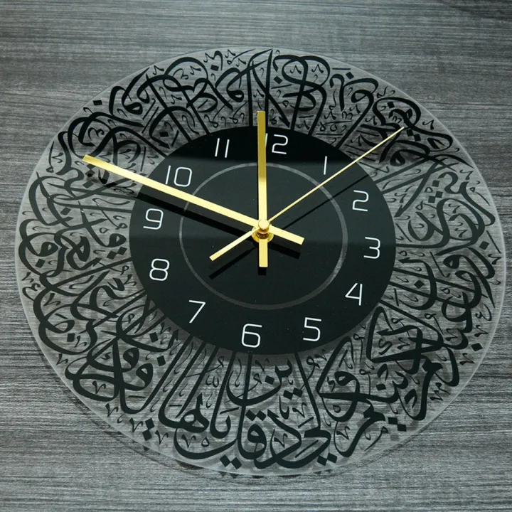 Islamic%20Quartz%20Acrylic%20Wall%20Clock%20Pendulum%20Muslim%20Living%20Room%20Decoration%20Art%20Indoor%20Wall%20Clock%20Pendant(Rose%20Gold)%20-%20Image%208