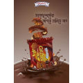 Kishwan Grisbi Chocolate Biscuits 250gm. 