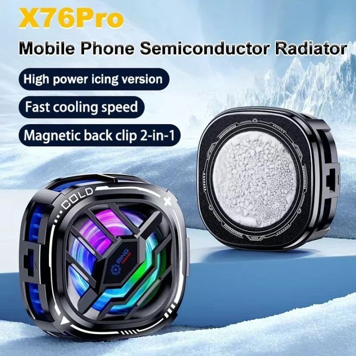 X76 Mobile Phone Cooling Fan Mini Universal Phone Cooler Smartphone Cooler For Mobile Phone Processor Cooler