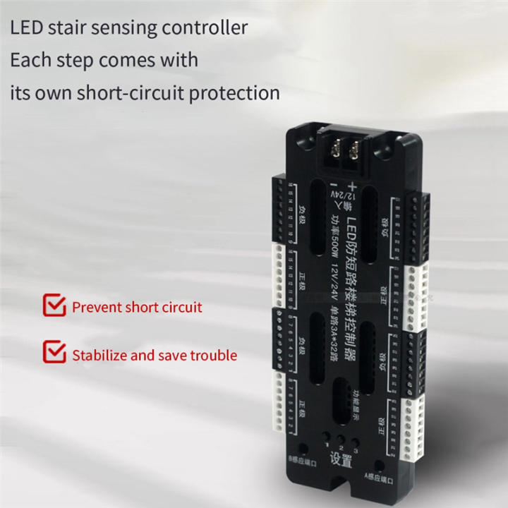 Sensor%20Stair%20Light%20Controller%20Steps%20Stair%20Dimming%20Wireless%20Staircase%20Controller%20Dimmable%20Flexible%20SMD%202835%20LED%20Strip%20Light%20PIR%20Motion%20Sensor%20-%20Image%207