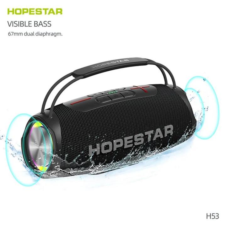 HOPESTAR H53 High Power 35W Portable Bluetooth Speaker Powerful Wireless Subwoofer TWS Bass Sound System 5200mAh Battery Boombox