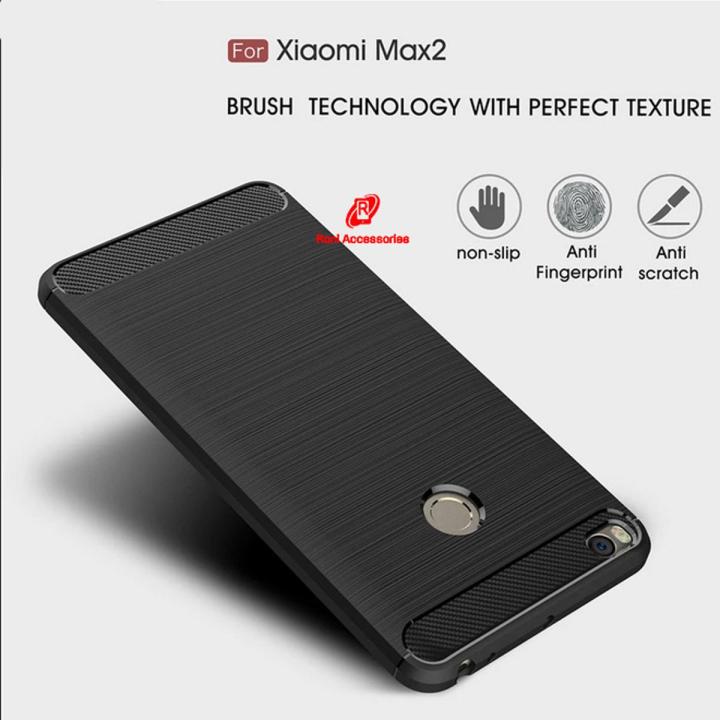 Carbon Fiber Case For Xiaomi Mi Max 2 - Luxury Stylish Rubber Silicone Armor Designed Shockproof Flexible Camera Bumper Protective TPU Back Cover - Camera - Phone (Back Case Cover For Smartphone)