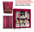 FASHIONABLE AND FORDABLE ALMIRAH | PORTABLE FOLDING WARDROBE CUPBOARD. 