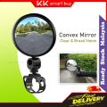 Bicycle bike cycling rear mirror handle bar back rear view broad wide angle mirror 1pc.