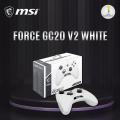 MSI FORCE GC20 V2 WHITE Gaming Controller. 