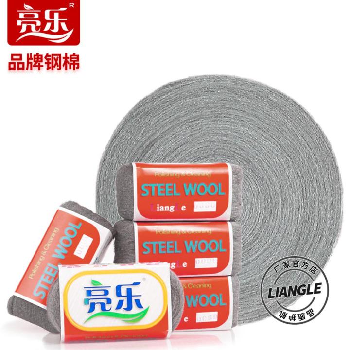 Large Coil Wire Cotton Polishing Sponge Set Steel Velvet1No. Tool Wire Pad Marble Material Polishing Disk Manufacturer