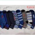 Socks Men-Moja 8 Pairs  Socks for Men Multicolor. 