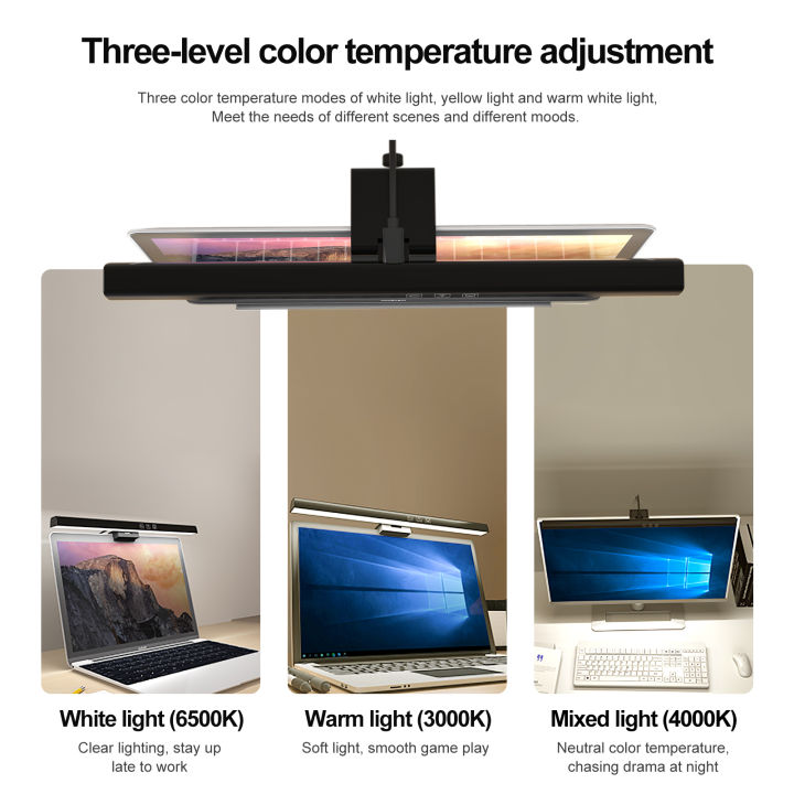 LED%20Light%20Dimmable%20USB%20Desk%20Lamps%20Monitor%20Laptop%20Screen%20Light%20Bar%20LED%20Desktop%20Table%20Lamp%20Eye%20Protection%20Reading%20Lamp%20Safe%20Portable%20-%20Image%206