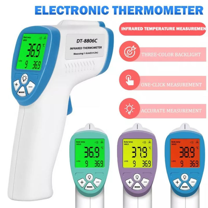 Infrared Thermometer || DT-8806C