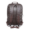 Boys & Girls China Artificial PU Leather College Bag - Backpack - Bag For Girls - Bag For Boys Chocolate Color - SopnoJhuri. 