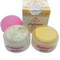 Collagen Plus Vitamin E Day And Night Cream Anti Aging 40g. 