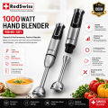 RedSwiss RSHB-301 1000W Hand Blender with powerful motor, 2-speed control, and durable stainless steel blade. Perfect for fast blending, cutting, and easy cleaning. Ideal kitchen appliance for everyday use. 