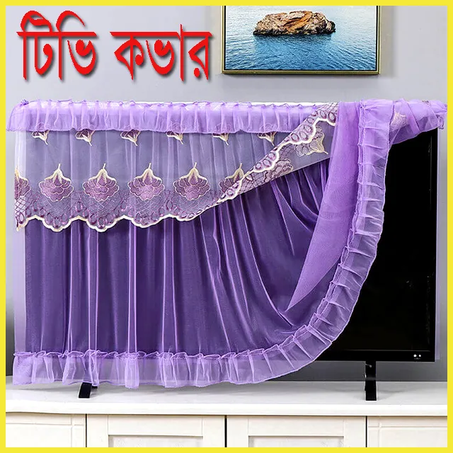 42-43%20Inches%20Television%20Cover%20LCD%20TV%20Dust%20Cover%20%5BHigh%20Quality%5D%20-%20Image%202