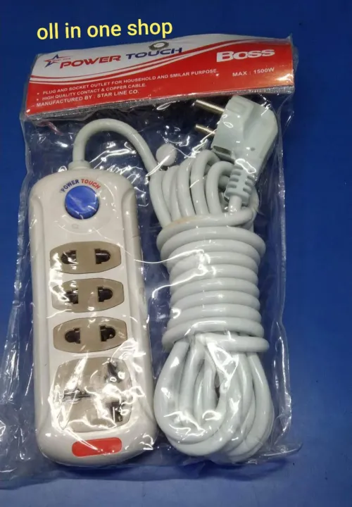 Multi Plug Power Touch Multiplug 4 Port Extention Socket 10 Feet Cable ...
