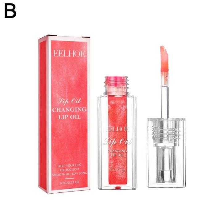 Color%20Changing%20Lip%20Oil%20PH%20Lip%20Oil%20Clear%20Nourishing%20Lip%20Glow%20Oil%20Lip%20Balm%20Lip%20Glaze%20Lip%20Care%20Moisturizer%20for%20Dry%20Cracked%20Lips%20-%20Image%202