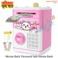 Kids Electric Finger print money saving bank, minion finger print ATM bank,frozen finger print ATM bank,Hellokitty fingerprint Atm Bank,piggy bank,money saving bank, electric bank,password and fingerprint bank for kids, kids bank - Dhaka Shopping Zone. 