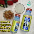 Dulal Chandra Bhar Talmisri (Dulal Chandra Bhara Talmisari) Palm Candy 500Gm (Made in India). 