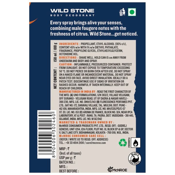 Wild%20Stone%20-%20Legend%20Body%20Spray%20For%20Men%20-%2050ml%20-%20Image%202