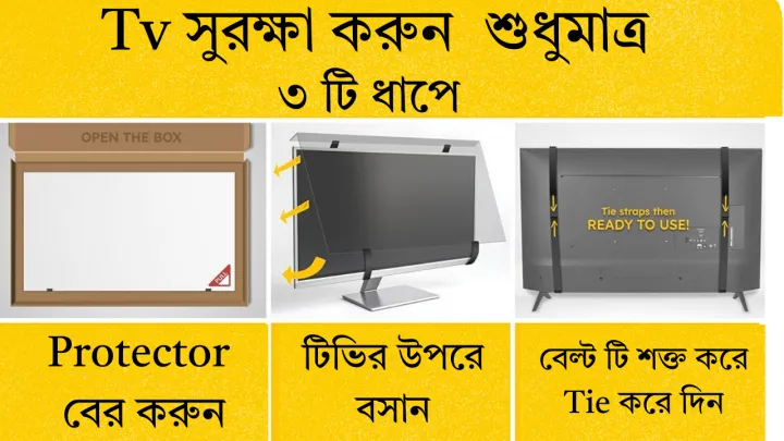 TV%20Screen%20Protector%2043%20inch%20%7C%20TV%20Screen%20Guard%2043%20inch%20%7C%20Tv%20screen%20protector%20glass%2043%20inch%20%7C%20LED%20tv%20screen%20protector%2043%20inch%20%7C%20LCD%20tv%20screen%20protector%20%2043%20inch%20-%20Image%204