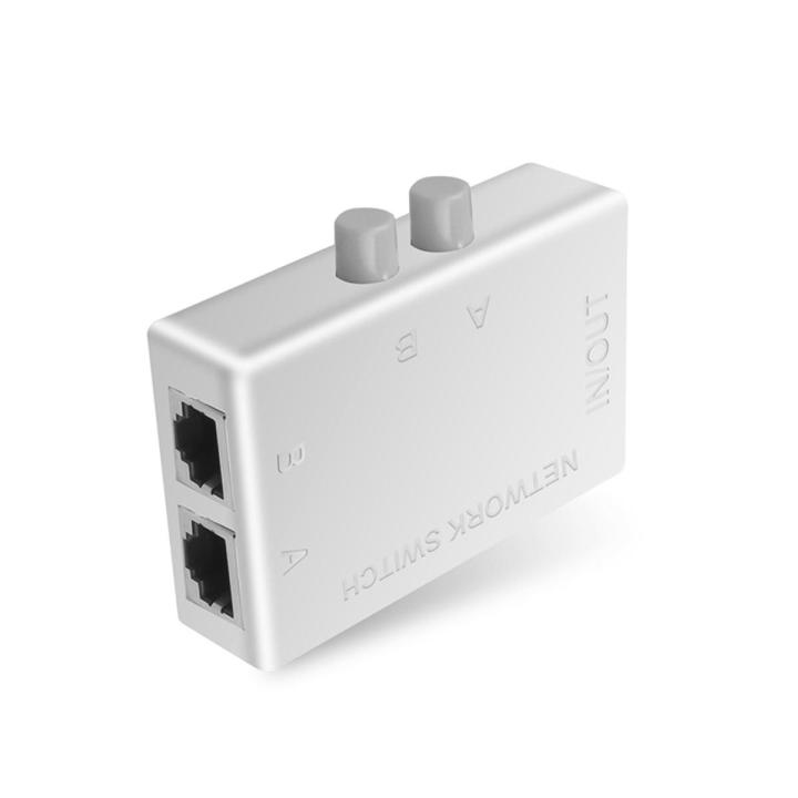 【Exclusive Limited Edition】 Mini 2 Port RJ45 RJ-45 Network Switch ...