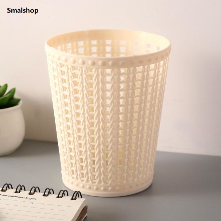 Smalshop 【Dream Sailing Store 】1PCS Mini Trash Can Rattan Pattern Design Hollow Waste Bin Trash Container For Offices