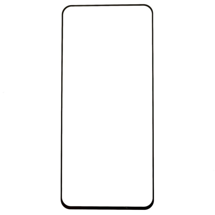 vivo%20iQOO%20Z10%20Turbo%20Full%20Glue%209D%20Curved%20Tempered%20Glass%20Screen%20Protector%20Edge%20to%20Edge%20Fit%20Protection%20Tempered%20Glass%20(Black)%20-%20Image%204